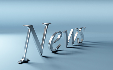 新手如何判斷不銹鋼焊管的厚度