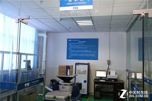 探秘游戲鍵鼠靈魂 ZOL與網(wǎng)友共赴TTC工廠的通信技術開發(fā)之旅